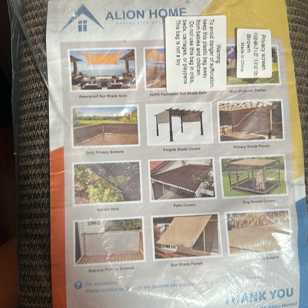 Alion Home privacy screen!